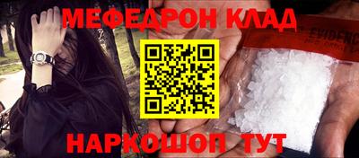 MDMA Premium VHQ Берёзовский