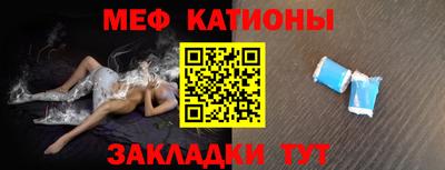 MDMA Premium VHQ Берёзовский