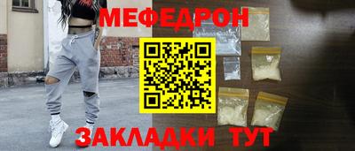 MDMA Premium VHQ Берёзовский