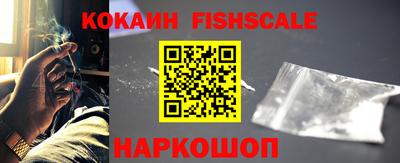 MDMA Premium VHQ Берёзовский