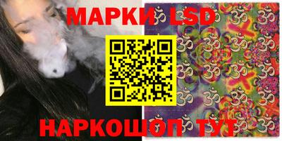 MDMA Premium VHQ Берёзовский
