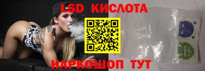 кокаин премиум Беслан