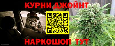 кокаин премиум Беслан