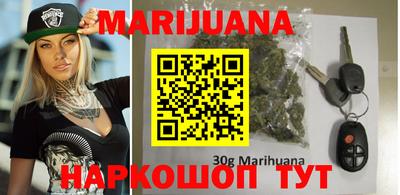 кокаин премиум Беслан