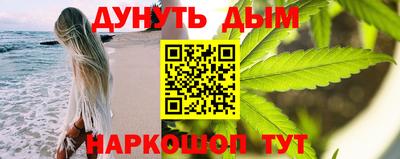 эйфоретик Кунгур