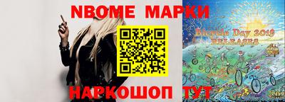 MDMA Premium VHQ Берёзовский
