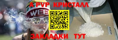 MDMA Premium VHQ Берёзовский