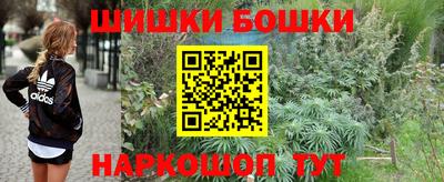 MDMA Premium VHQ Берёзовский