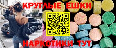 MDMA Premium VHQ Берёзовский