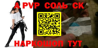 MDMA Premium VHQ Берёзовский