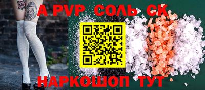 MDMA Premium VHQ Берёзовский