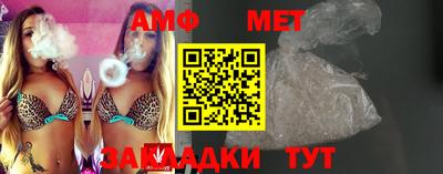 кокаин премиум Беслан