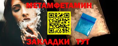 MDMA Premium VHQ Берёзовский