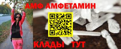MDMA Premium VHQ Берёзовский