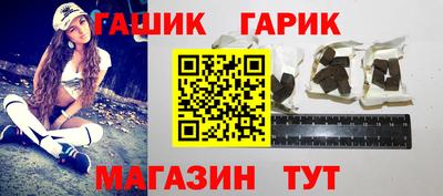 кокаин премиум Беслан