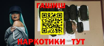 кокаин премиум Беслан