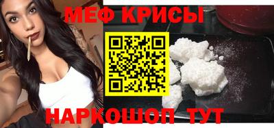 MDMA Premium VHQ Берёзовский