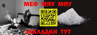 кокаин премиум Беслан