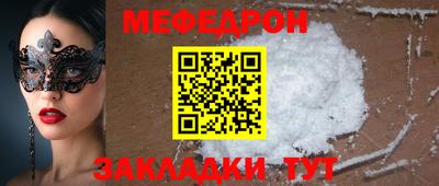 мдпв Кумертау