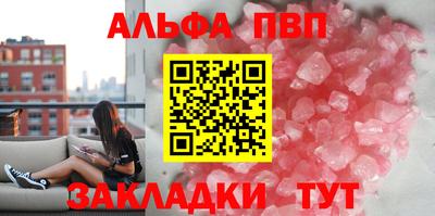 MDMA Premium VHQ Берёзовский