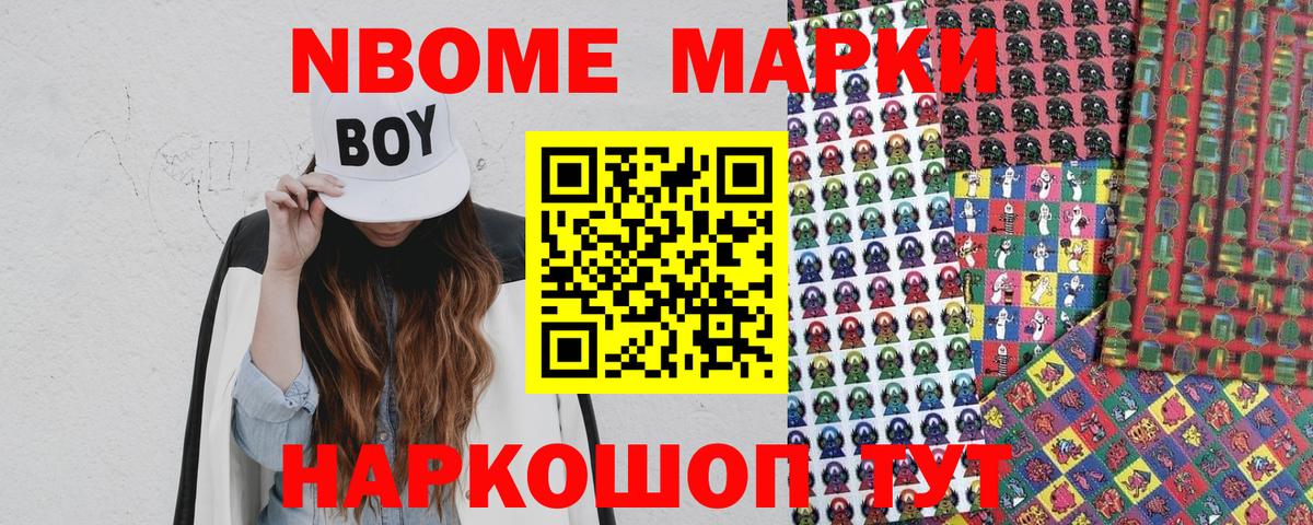 ЭКСТАЗИ  Киселёвск  Марихуана  Меф МЯУ МЯУ   Амфетамин кристаллы  Вход с VPN  ГАШИШ  Cocaine 
